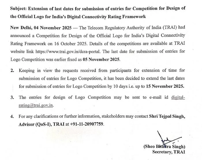 TRAI Public Notice dated November 4, 2025, announcing the extension of the last date for the Official Logo Design Competition for India's Digital Connectivity Rating Framework. The submission deadline is extended by 10 days, from November 5, 2025, to November 15, 2025. Entries are to be emailed to digital-rating@trai.gov.in. Contact information for Shri Tejpal Singh is provided.