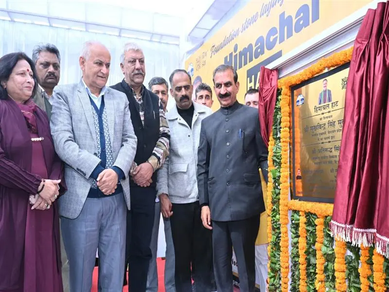Himachal Pradesh Chief Minister Sukhvinder Singh Sukhu and other dignitaries attending a foundation stone laying ceremony.