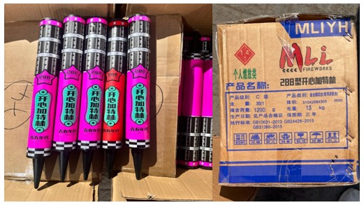 A split image showing multiple pink and black "288 Happy Firecracker" tubes in a cardboard box on the left, and a close-up of a brown cardboard box labeled "MLIYH FIREWORKS" with Chinese text and hazard symbols on the right.
