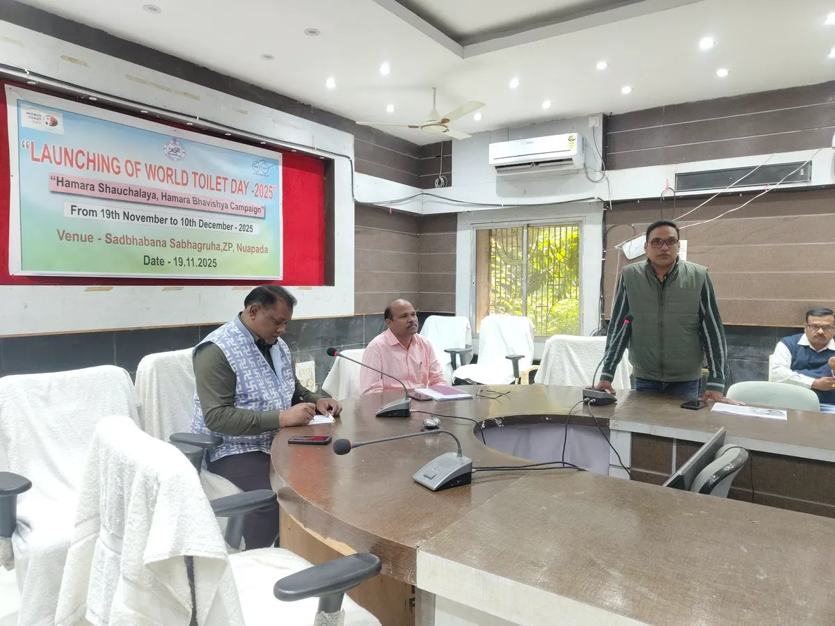 Officials gathering at the Zilla Parishad in Nuapada for the launch of the World Toilet Day 2025 campaign, with a banner displaying 'Hamara Shauchalaya, Hamara Bhavishya'.