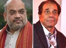 A split composite image featuring Union Home Minister Amit Shah on the left, wearing a white kurta and maroon shawl, and late veteran actor Dharmendra on the right, dressed in a black blazer and patterned scarf.