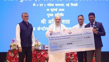 Union Home Minister Amit Shah presenting a ceremonial check of Rs 52.10 Lakhs to the Indian contingent of the World Police and Fire Games 2023 in New Delhi