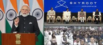 Collage showing Prime Minister Narendra Modi addressing the nation from a podium with the Indian flag backdrop, the Skyroot Aerospace logo, founders on stage, and a large gathering of young engineers and employees during the inauguration of Skyroot’s Infinity Campus in Hyderabad via video conferencing.