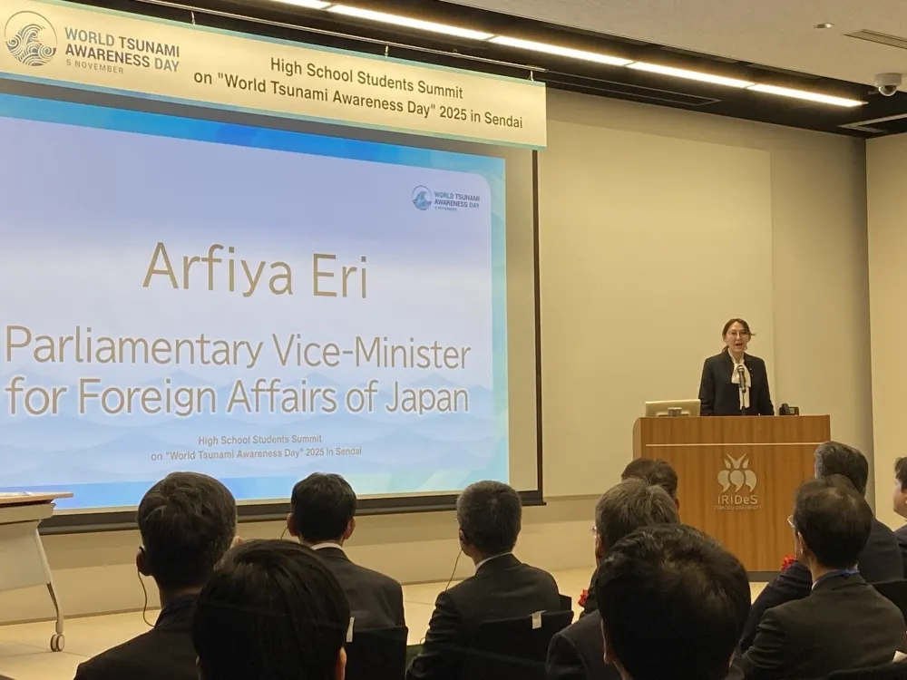 Parliamentary Vice-Minister for Foreign Affairs Arfiya Eri speaks at the opening ceremony of the High School Students Summit on World Tsunami Awareness Day 2025 in Sendai, Japan.